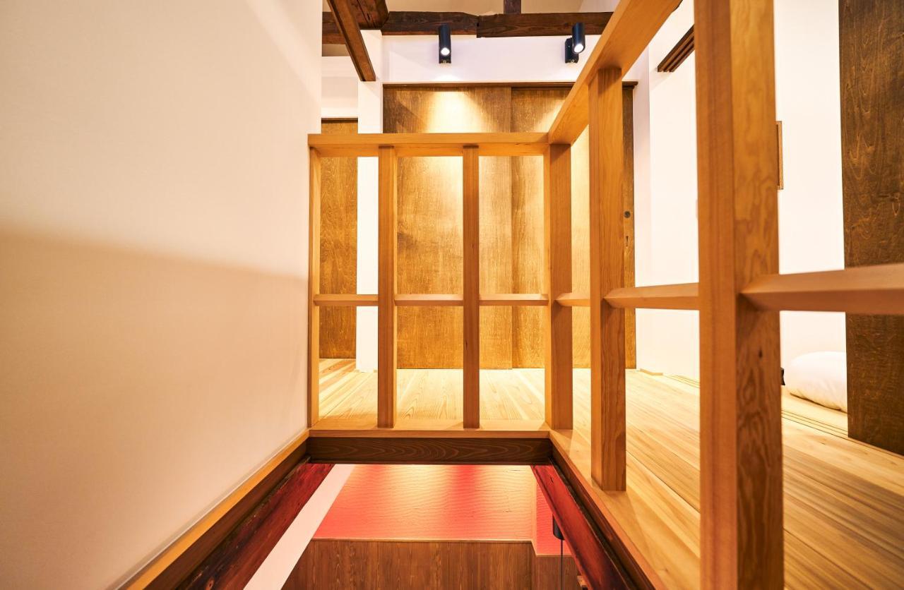 Bon Ferienhaus Kyōto